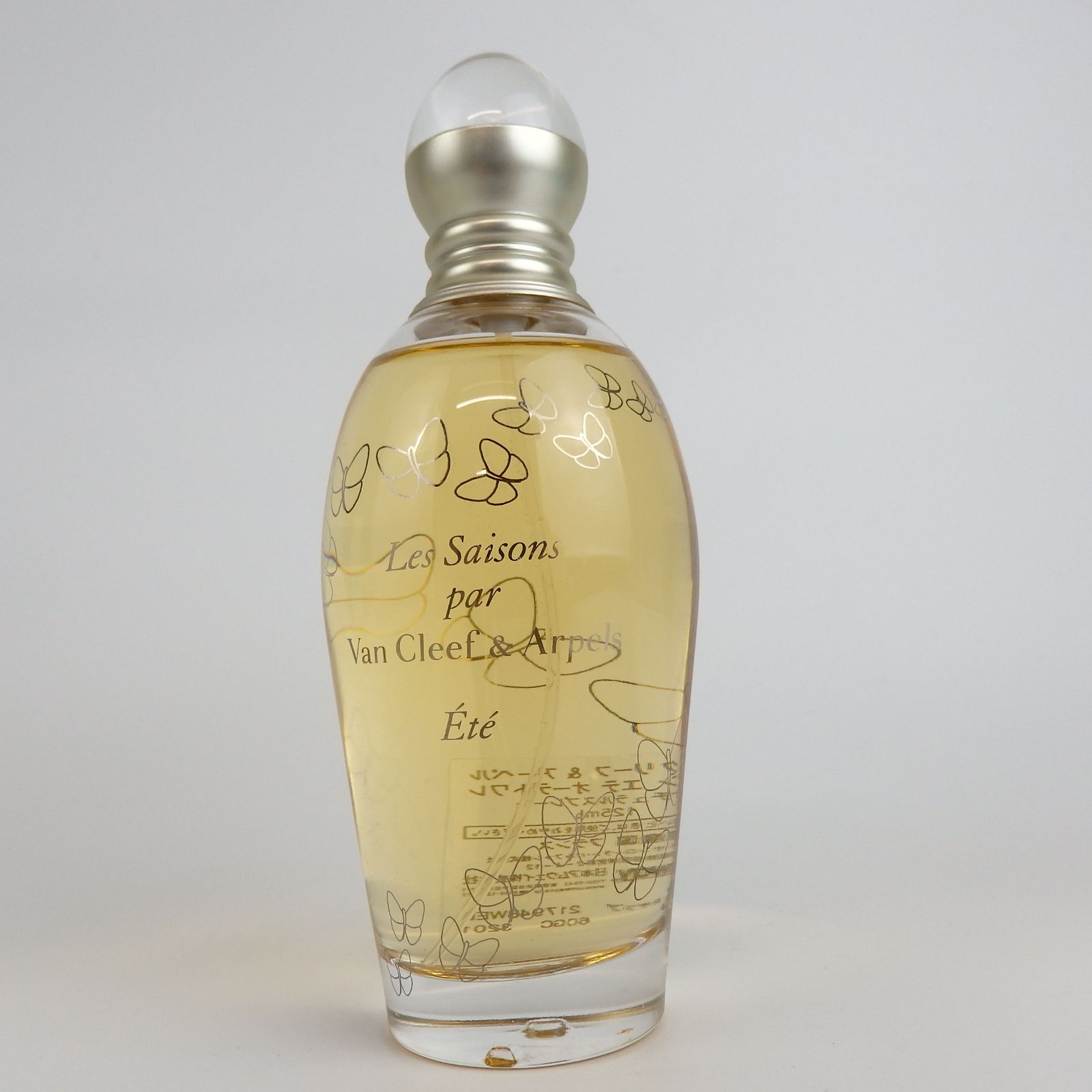 Van Cleef & Arpels】ヴァンクリーフ＆ アーペル レ・セゾン エテ