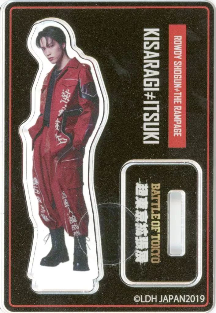 BATTLE OF TOKYO ビッグアクリルスタンド　藤原樹 BATTLE OF TOKYO ビッグアクリルスタンド 藤原樹 EXILE TRIBE