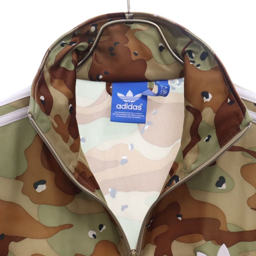 adidas (アディダス) カモ柄 迷彩 サイドライン ジップアップ トラック