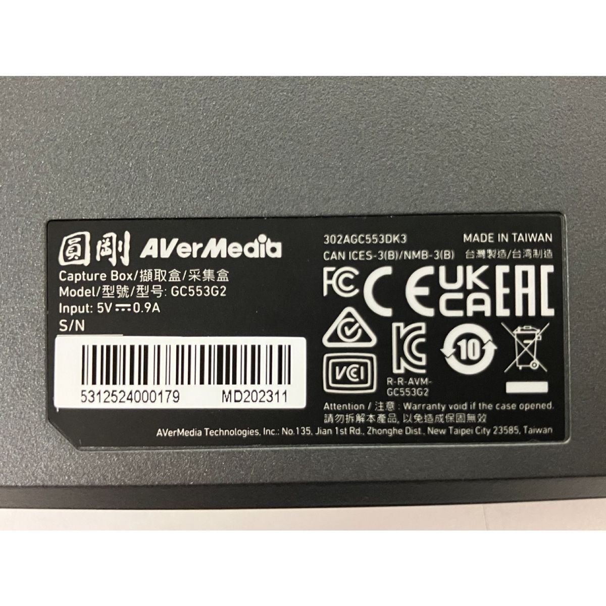 ジャンク B10441780