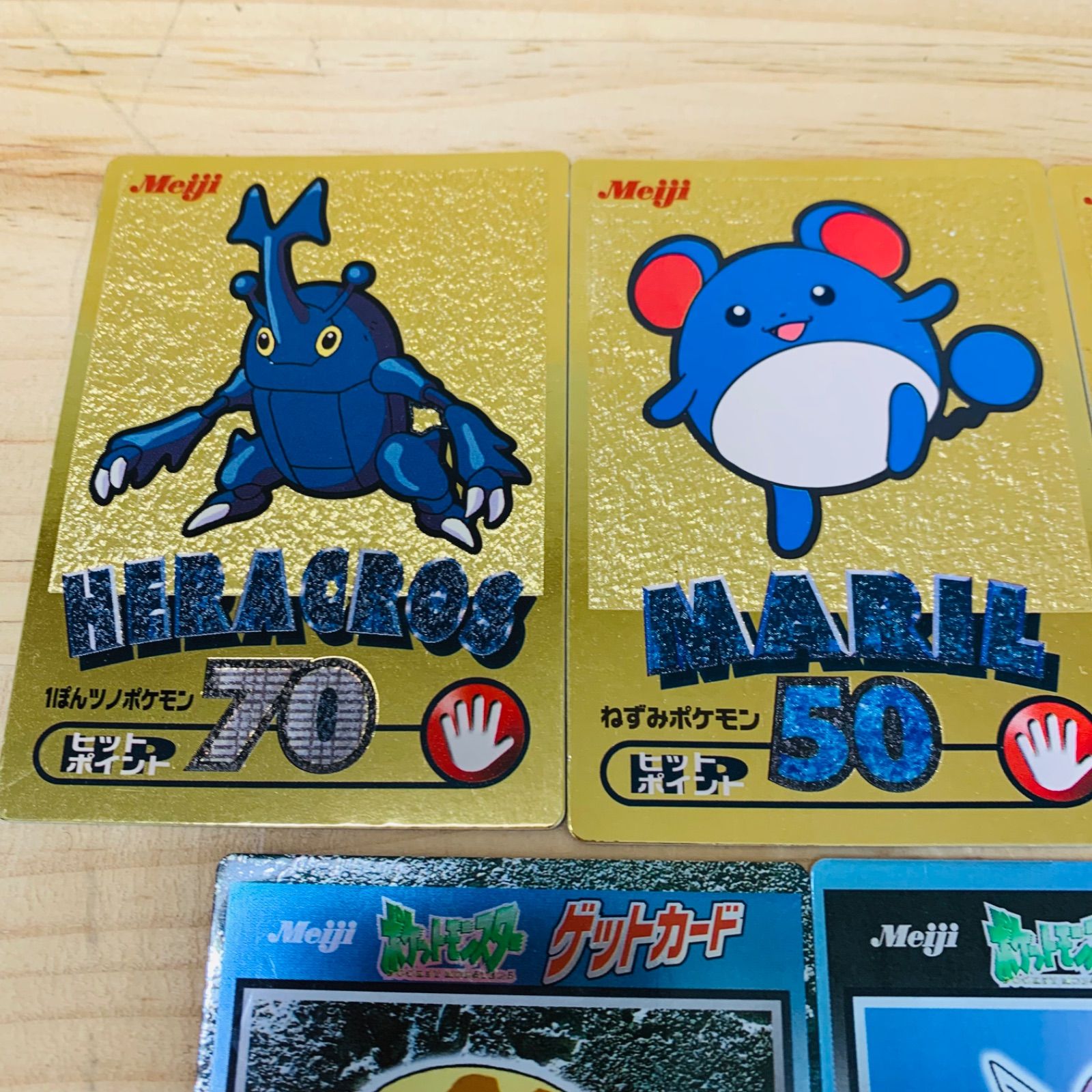 クラシック ポケモン ピカチュウ meiji明治食玩チョコスナック ゲットカード meiji ゲット まとめ売り カード トレーディングカード