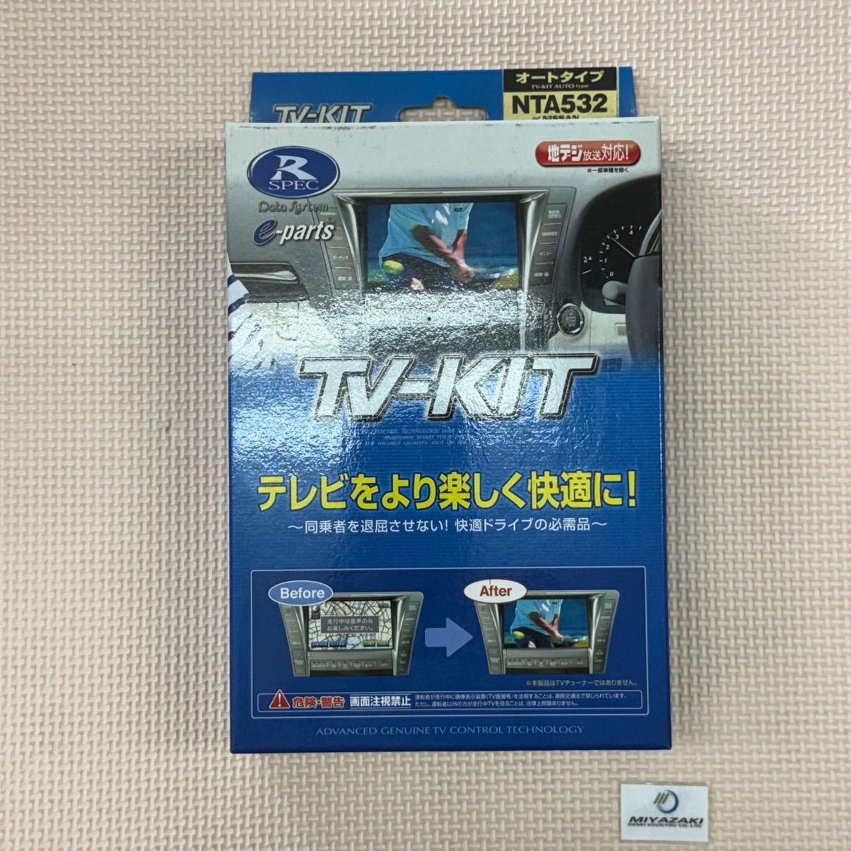 ファッション 【❤業務用ステージライト❣本格的なプロの舞台照明演出