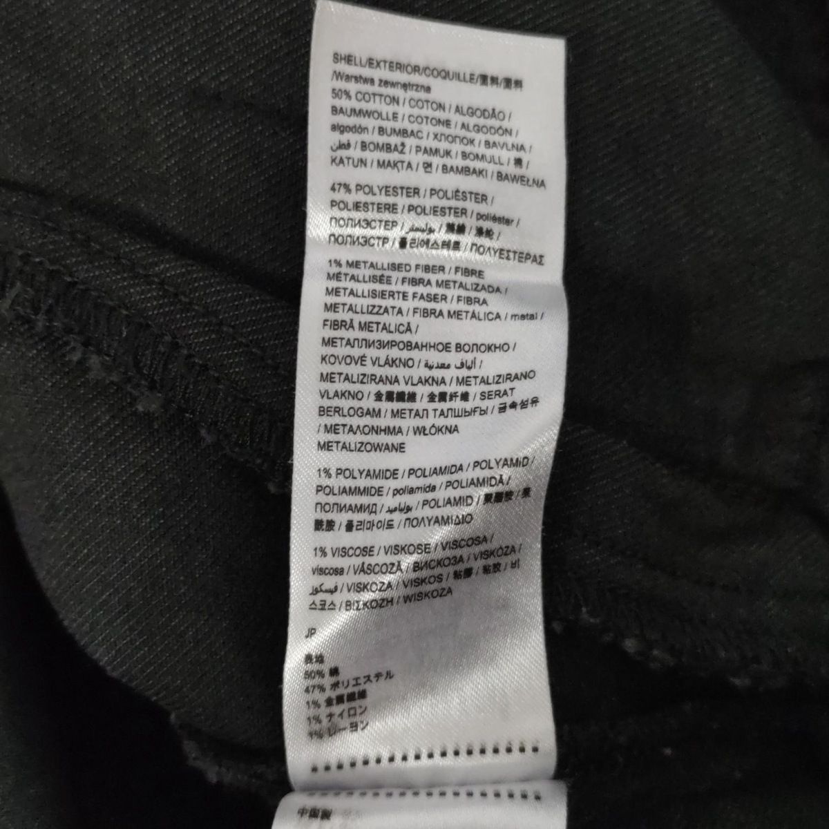 - 黒×ゴールド×マルチ