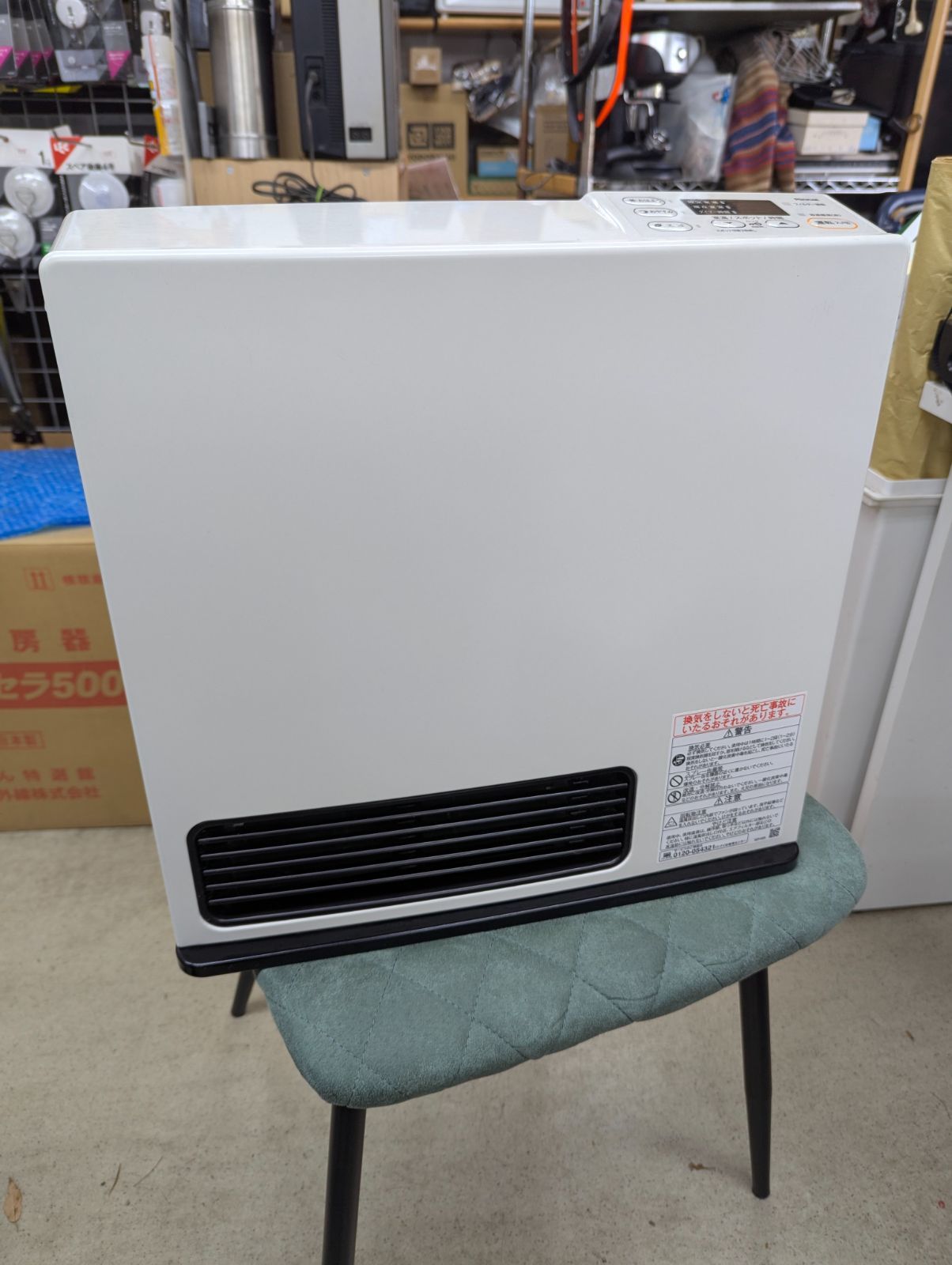 リンナイ ガスファンヒーター SRC-365E 都市ガス