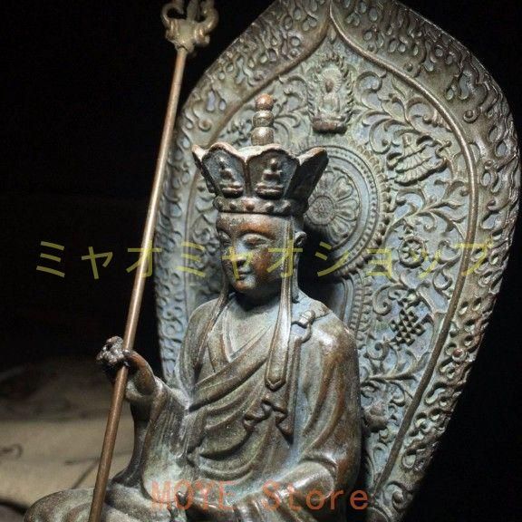 仏教美術 菩薩 観音 銅製 仏像 彫刻 置物 開運 風水 仏像 木彫り 置物 観音像 風水【水月観音】菩薩像 高級天然ツゲ