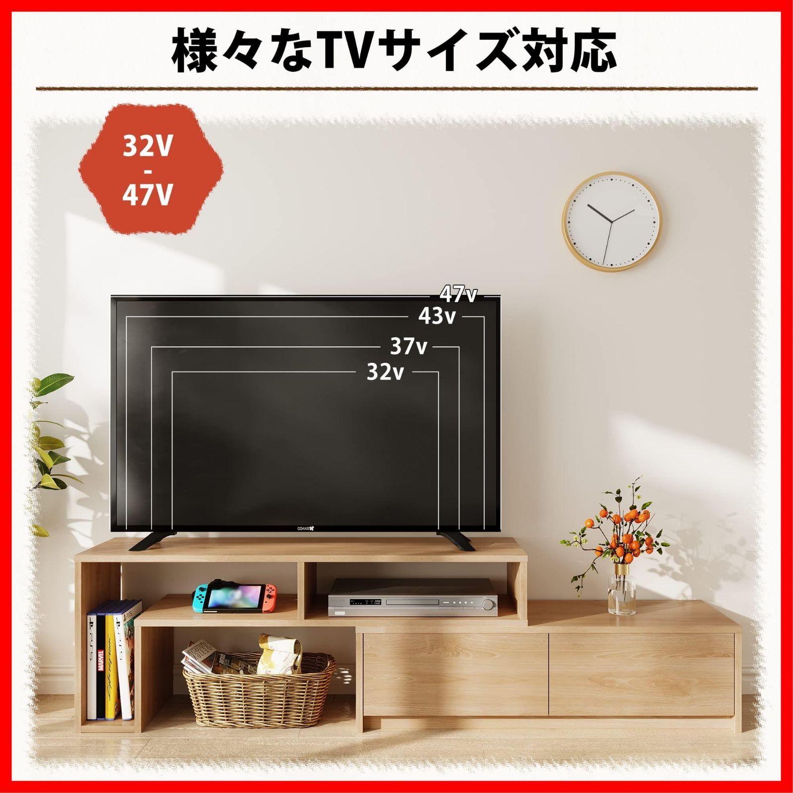 新着商品】WLIVE テレビ台 テレビボード ローボード 伸縮 角度自由 ...
