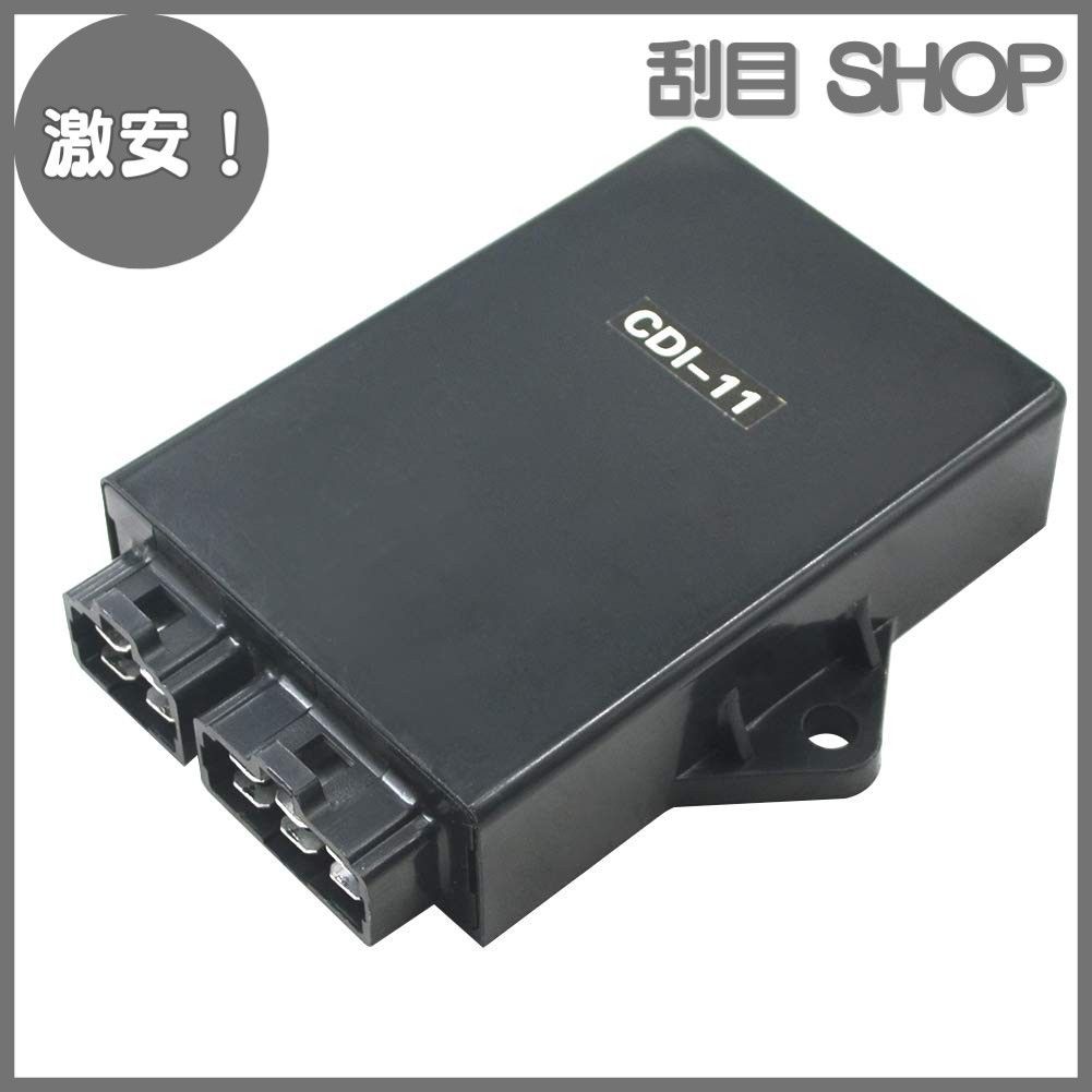 【激安！】AHL バイク用 CDI ボックス スターター イグナイター 高性能 耐久性 安定性 スズキ GSF250 GJ74A 1990-1995/GSX250F Across 1990-1998/GSX-R250 GJ73A 1989-1994