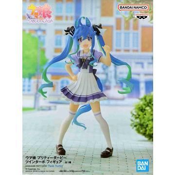 ウマ娘 プリティーダービー ツインターボ フィギュア (セ