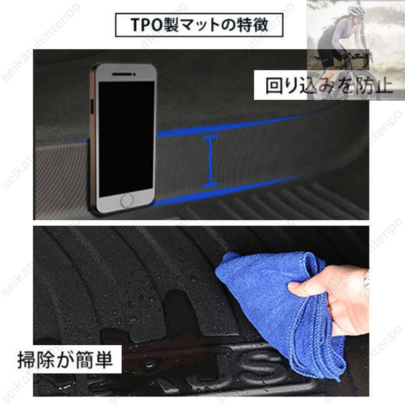 【新品未使用】ラゲッジマット トヨタ クラウン 210系 2012-2018年 CROWN 3Dトランクマット カーマット TPO ゴムマット 1P 黒 耐汚れ 防水 耐久抗菌 内装パーツ