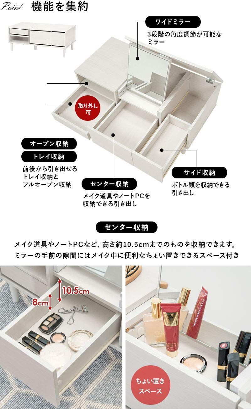 在庫セール テーブル