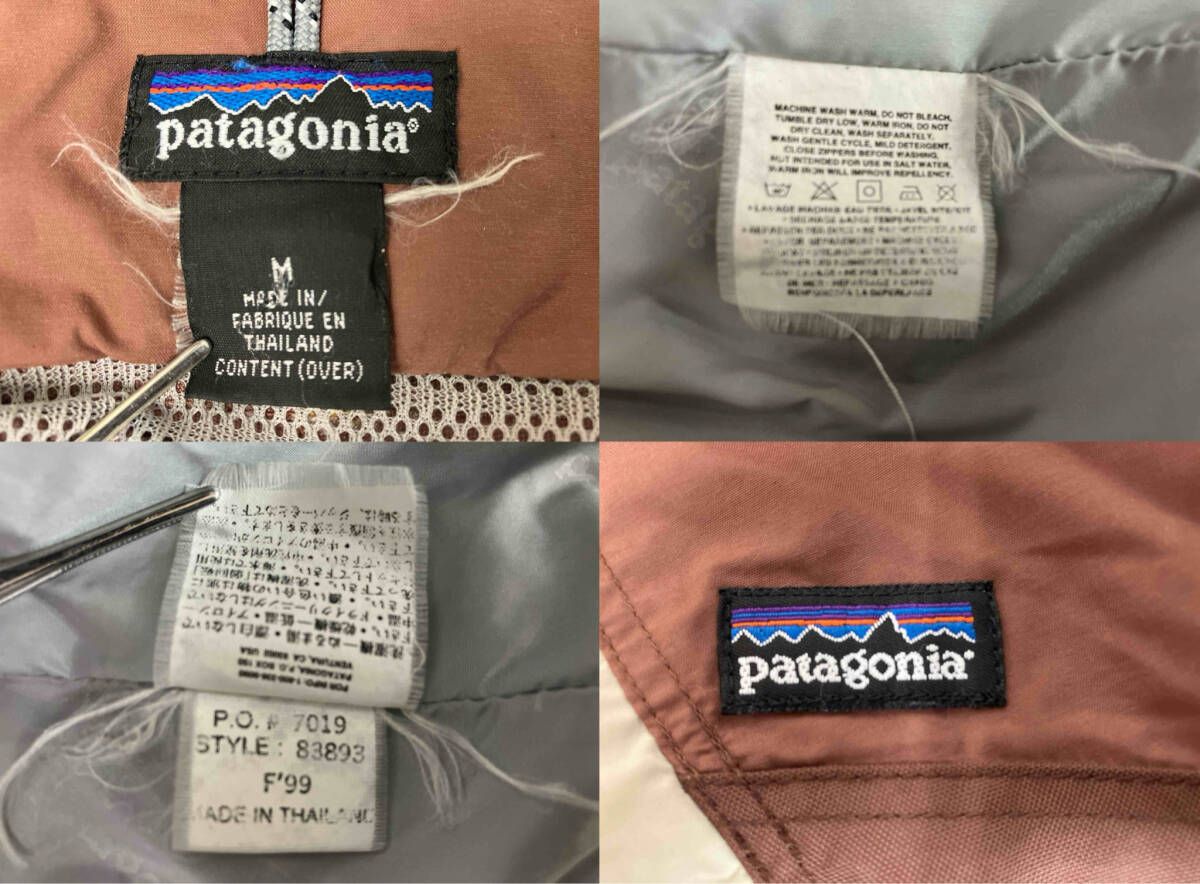 Jacket バックボウルアノラック