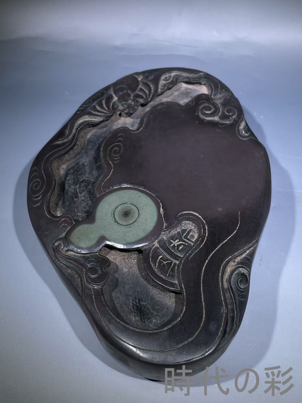 中国古美術 在銘 福在眼前 端硯 古硯 端渓 唐硯 老坑 唐物 すずり 古玩 書道具 文房四宝 書家R07092414 WWW_IBETON_RU