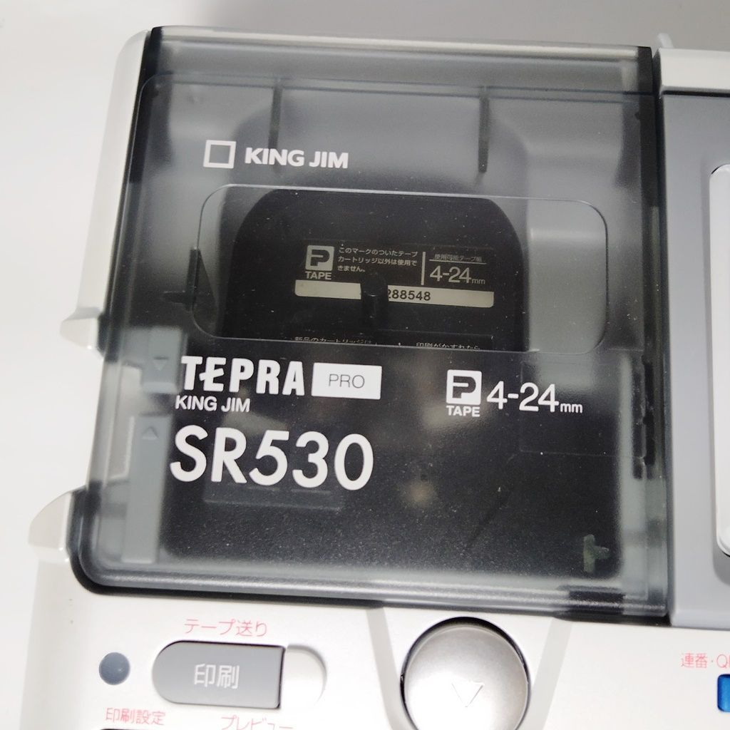 販売促進物 king Jim TEPRA PRO SR530 | artfive.co.jp