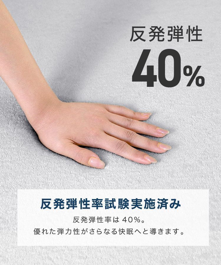 クイーン マットレス