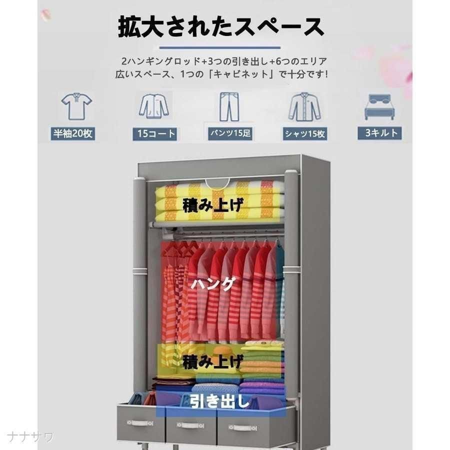 組み立て式 工具不要