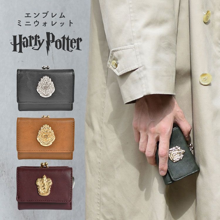 Harry Potter ハリーポッター グリフィンドールカフスボタン・カフリンクス