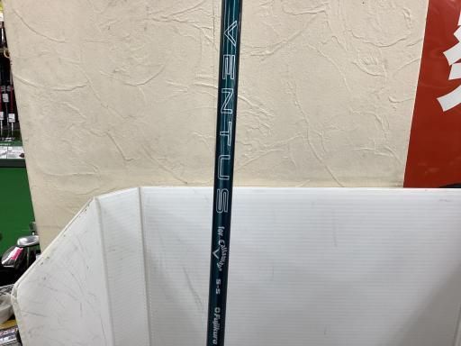 キャロウェイ ELYTE X 3W フェアウェイウッド FW VENTUS GREEN 50 for CW ELYTE FW フレックスS メンズ 男性用 右利き 右用 Cランク ゴルフクラブ WWW_NOITHATQUANGTHANH_NET