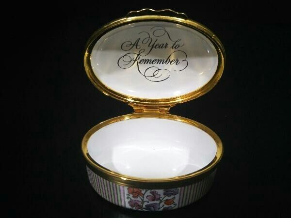 希少　ハルシオン・デイズ・エナメル 3点　英国製 イギリス王室御用達 HALCYON DAYS ENAMELS ハルシオン デイズ