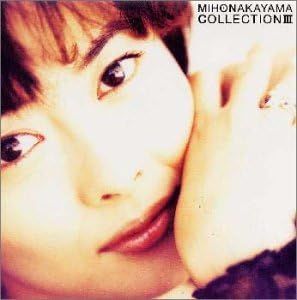 中山美穂 ※専用※　CDシングル3枚セット CD 中山美穂, 中山美穂&WANDS, WALT MIHONAKAYAMA COLLECTION