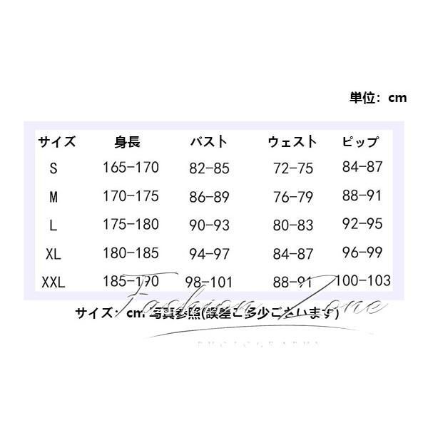 靴