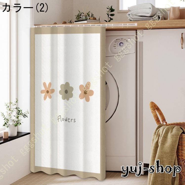 マニー カフェカーテン 未使用 暖簾 マニー カフェカーテン 未使用 暖簾 マニー カフェカーテン 未