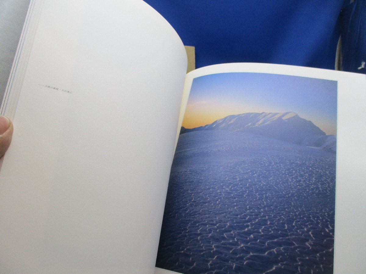 岡田徳右衛門順一