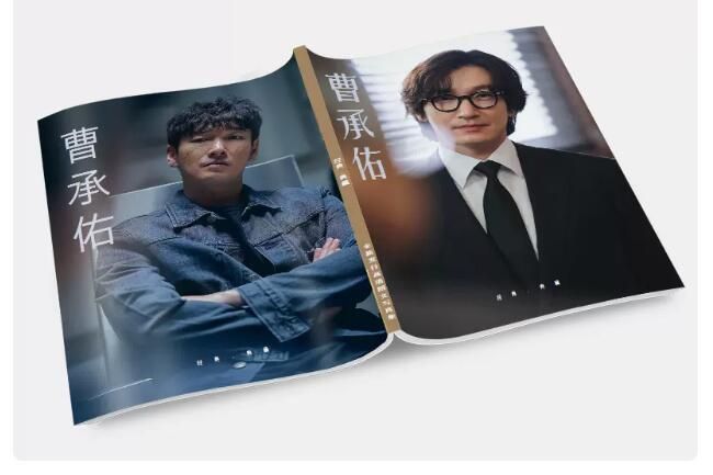 韓国ドラマ　秘密の森～深い闇の向こうに～　OST 韓国正規盤　新品未開封 a503f2ca33afea5330709c9035293c