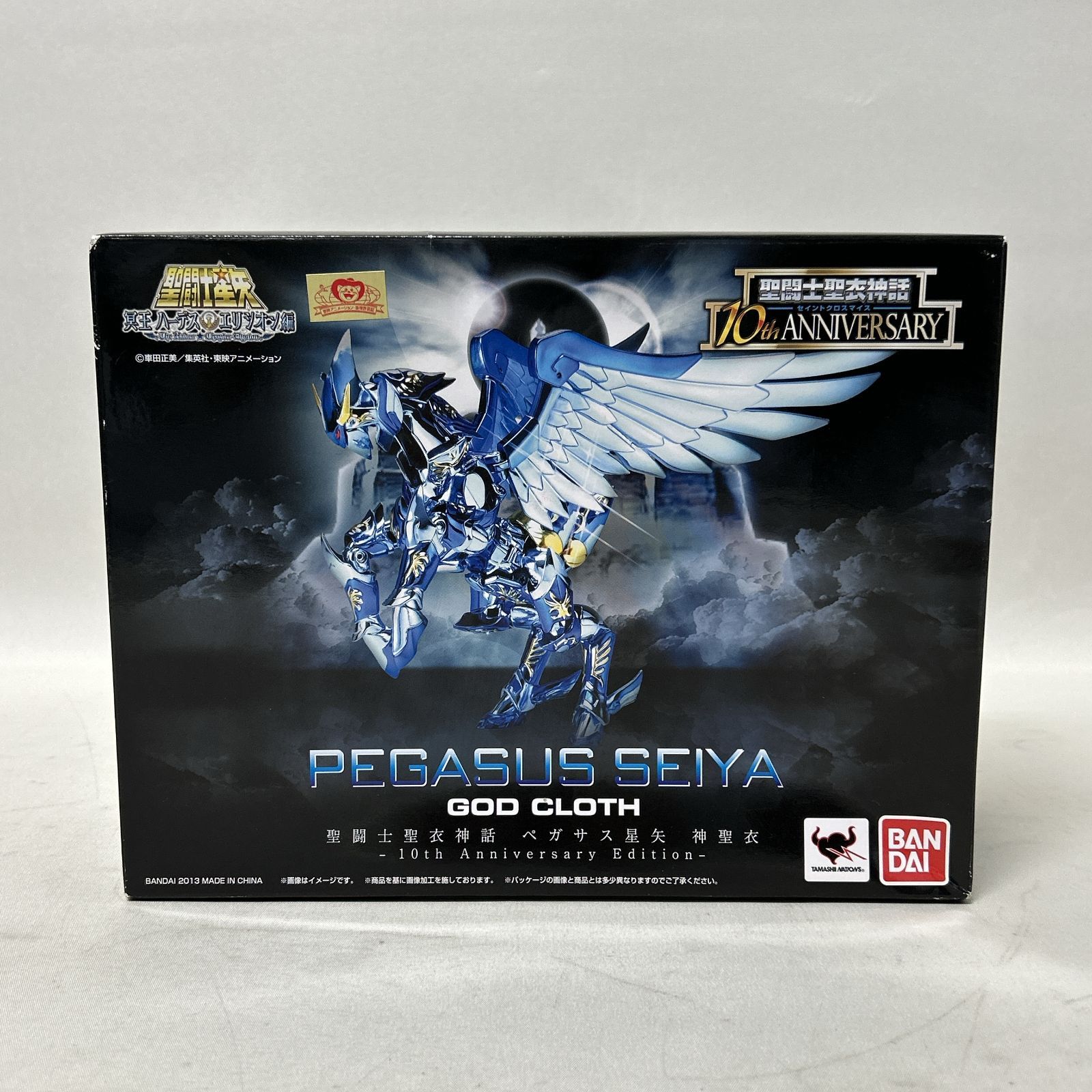 聖闘士星矢聖衣 ペガサス星矢 神聖衣-10th Anniversary Edition- 未
