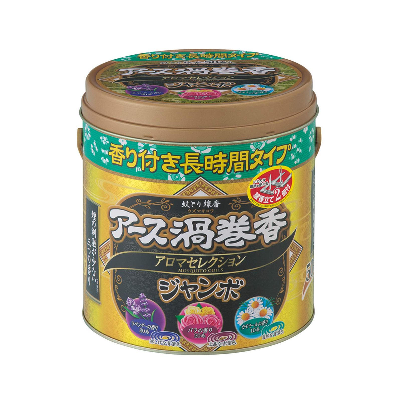 アース渦巻香 蚊取り線香 アロマセレクション 12時間長持ち ジャンボ50巻缶入 ジャンボ50巻缶入り