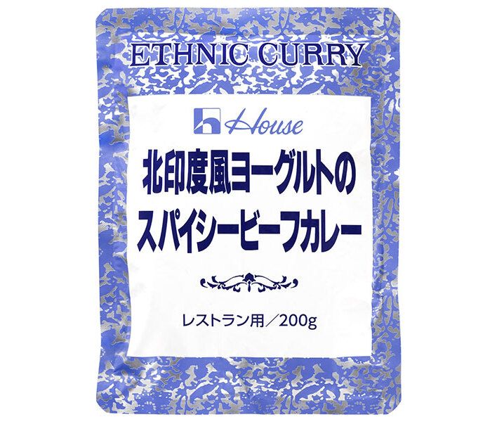 ハウス食品 北印度風ヨーグルトのスパイシービーフカレー 200g×30袋入× 2ケース ｜