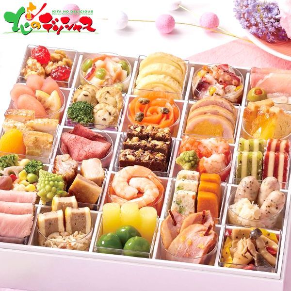予約 12月29日～30日お届け おせち 京都しょうざん カップインオードブル 2026 お節 御節 おせち料理 お節料理 御節料理 自宅用 おうち用 しょうざんリゾート オードブル おつまみ 年末 年越し お正月 食べ物 詰め合わせ おすすめ お取り寄せ