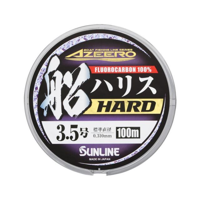 1748 萩焼 茶器セット 宝瓶1客 湯冷し1客 湯呑6客