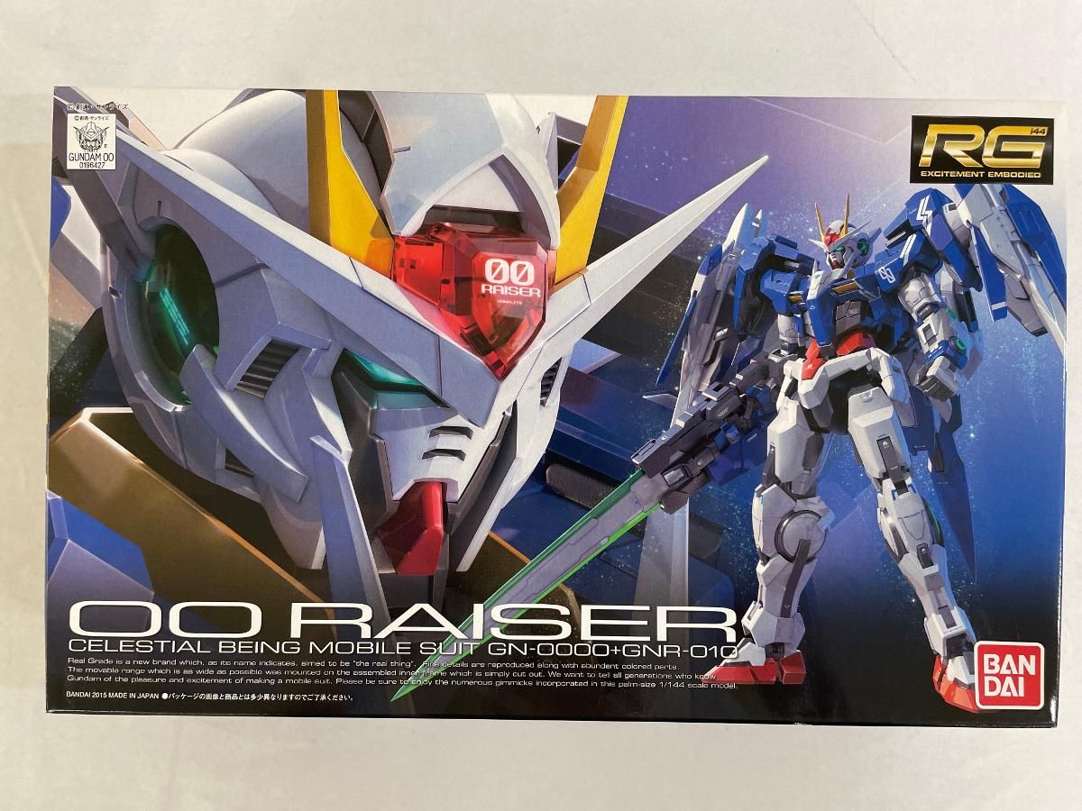 未開封】RG 1/144 GN-000+GNR-010 ダブルオーライザー (機動戦士