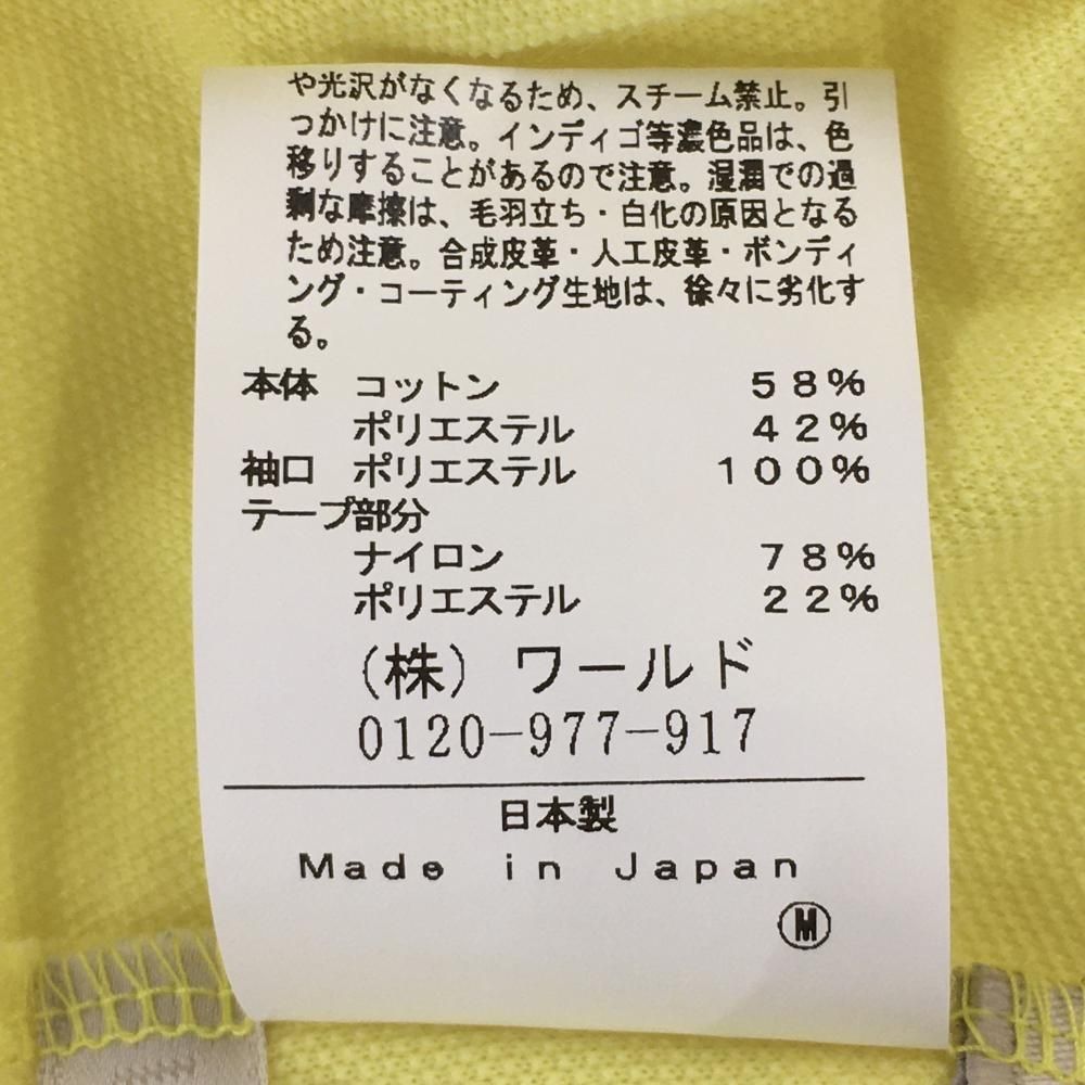 け10●adabat 半袖ハイネックシャツ L 未使用品ライトグリーン 超美品】アダバット 半袖ハイネックシャツ ライトグリーン×黒 肩