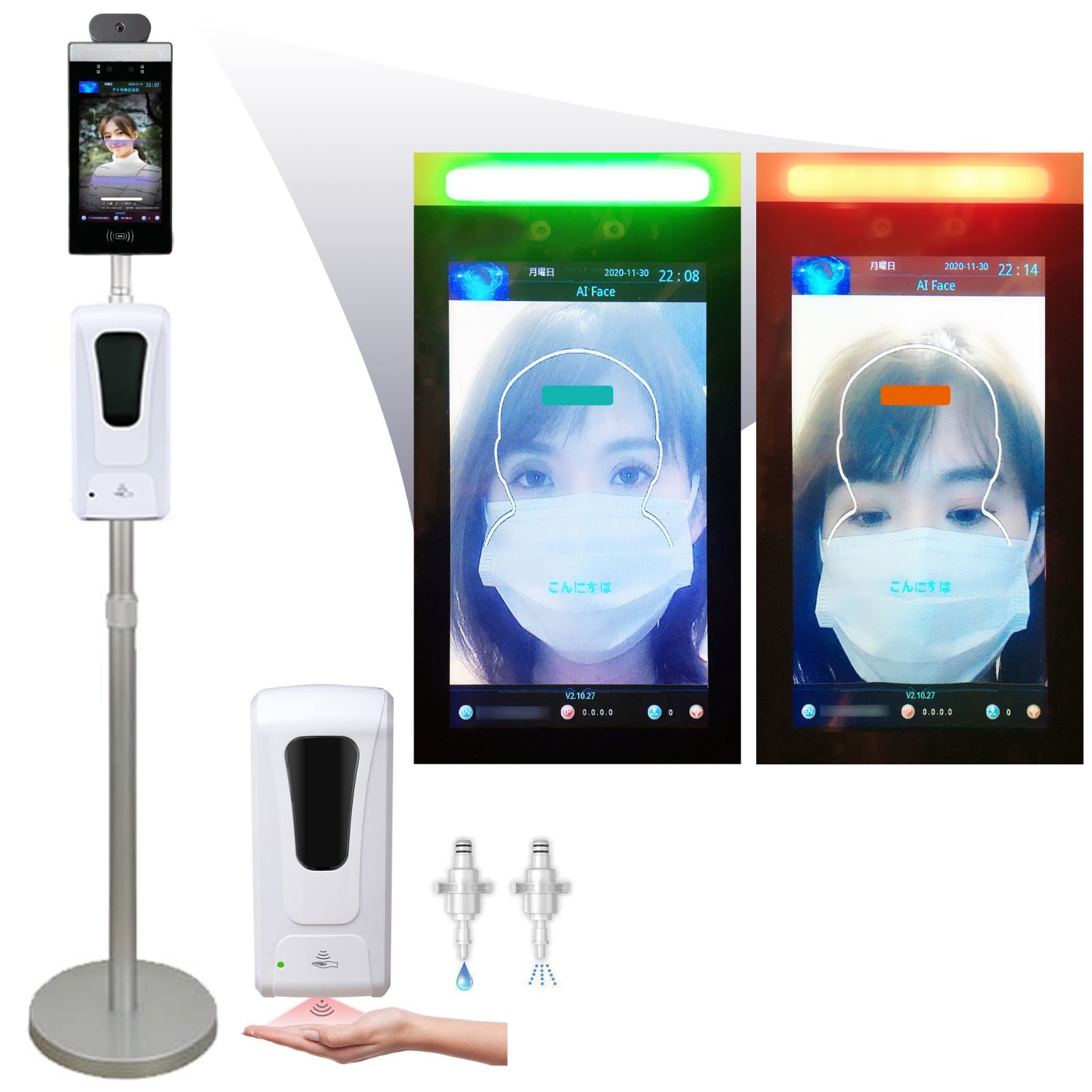 2年保証】サーマルカメラ (7 インチ SL｜ロングスタンド