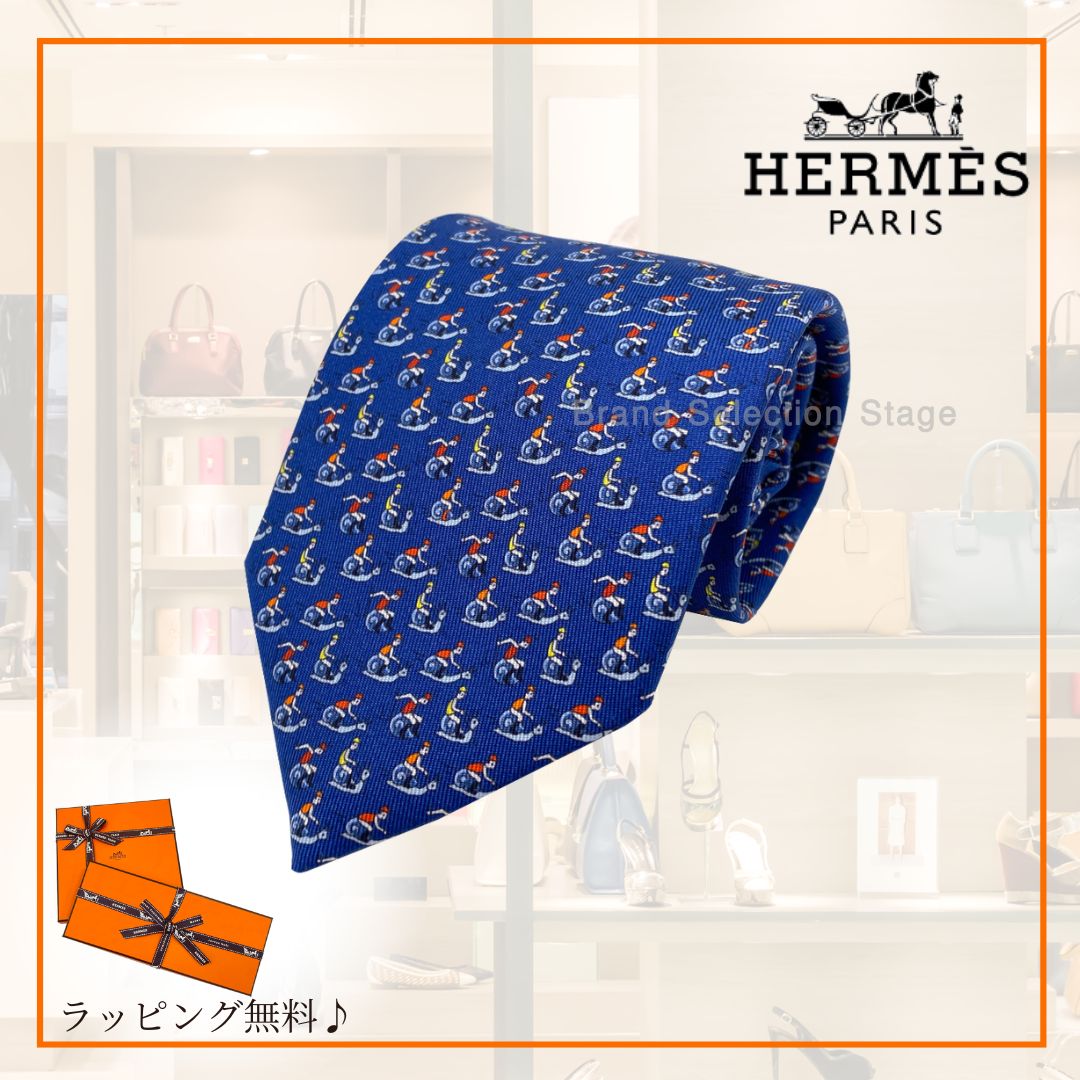 新品】 エルメス HERMES ネクタイ シルクツイルタイ 8cm《 SLOW