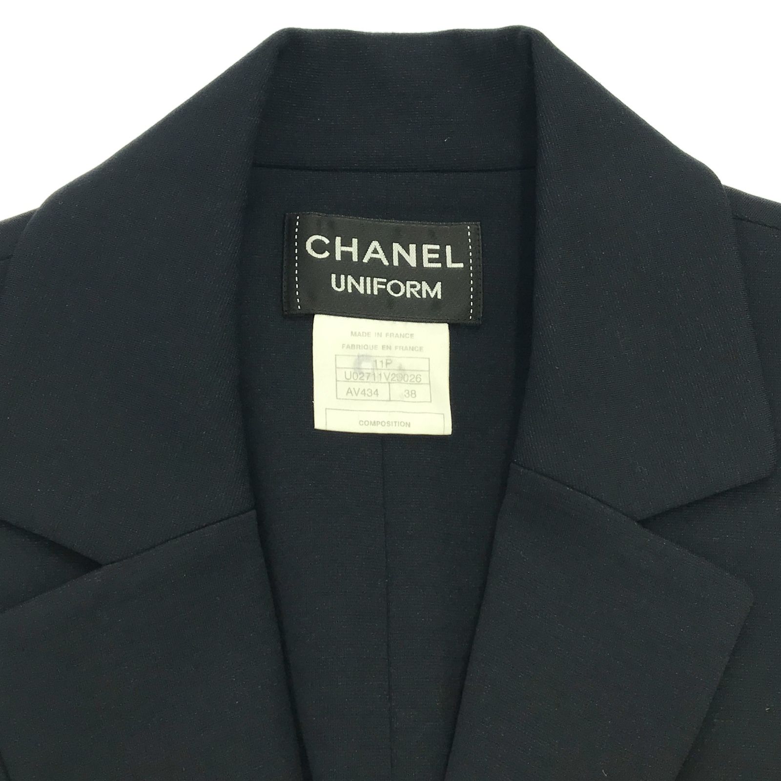 UNIFORM