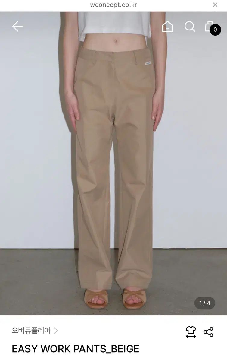 overdue flair オーバーデューフ 簡単な作業 パンツ beige