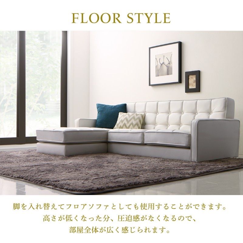 オットマン(ホワイト) レザー　カウチソファー オットマン(ホワイト) レザー カウチソファー オットマン(ホワイト