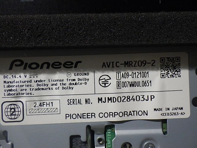 AVIC-MRZ09Ⅱ