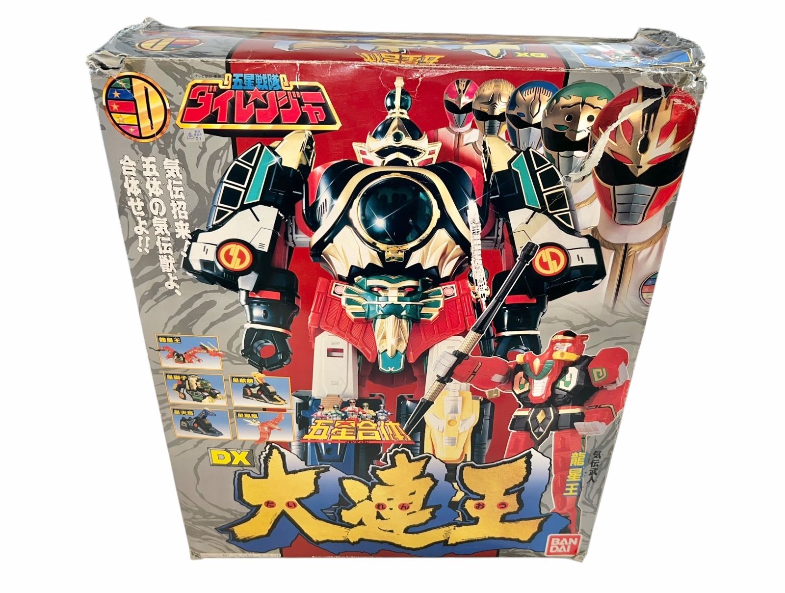 [ジャンク品] BANDAI 五星戦隊ダイレンジャー 五星合体 DX大連王 Amazon.co.jp: 戦隊ロボ 五星合体 DX大連王 開封 五星戦隊ダイ