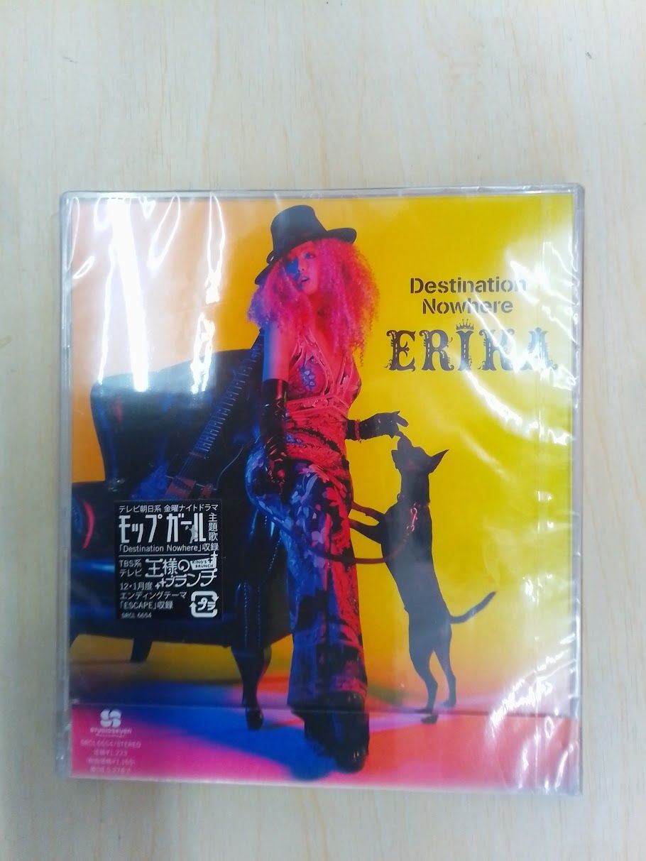 ERIKA Destination Nowhere CD - メルカリ