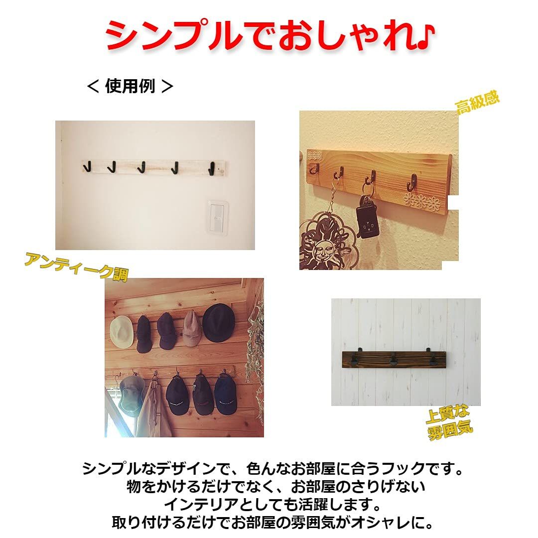 ねじ付き 20個入り