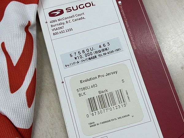 イチ推し!! 未使用 デッドストック品!! SUGOi Evolution Pro Short Sleeve Jersey size:S スゴイ エボリューション プロ ジャージ ロード 夏用 ウエア 半袖サイクルジャージ 同梱発送承り中!! M-231