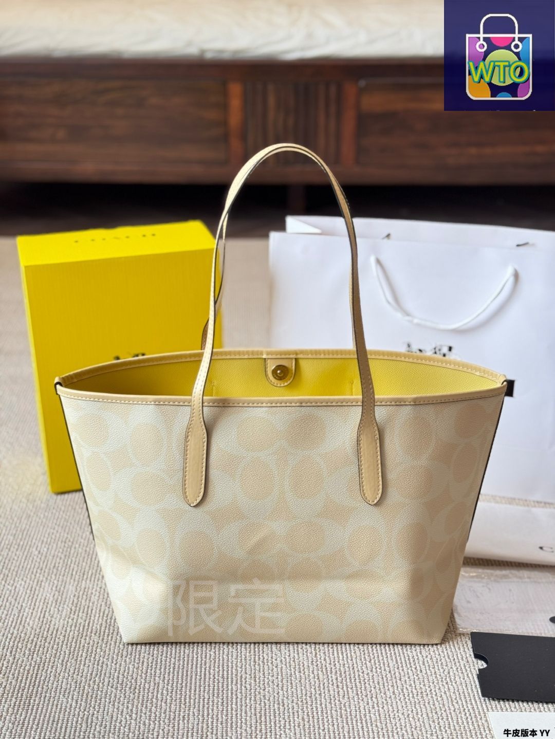 ショルダー両用