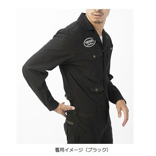 vanson コットンつなぎ XL 黒 VANSON バンソン コットンカバーオール VS20301 ブラック 2XL