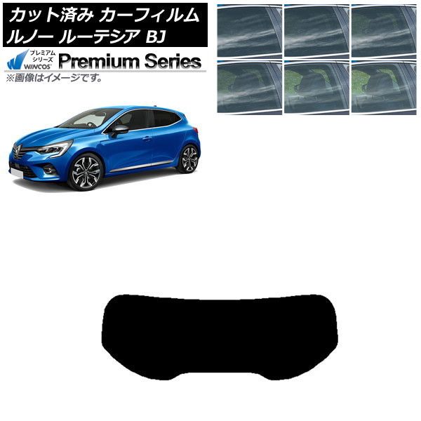 フォーシーム、全巻初版、帯付