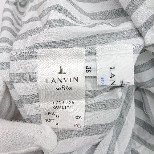 ◇ LANVIN en Bleu ランバンオンブルー ストライプ柄 - カットソー サイズ38 ホワイト グレー レディース E  【1406050084851】