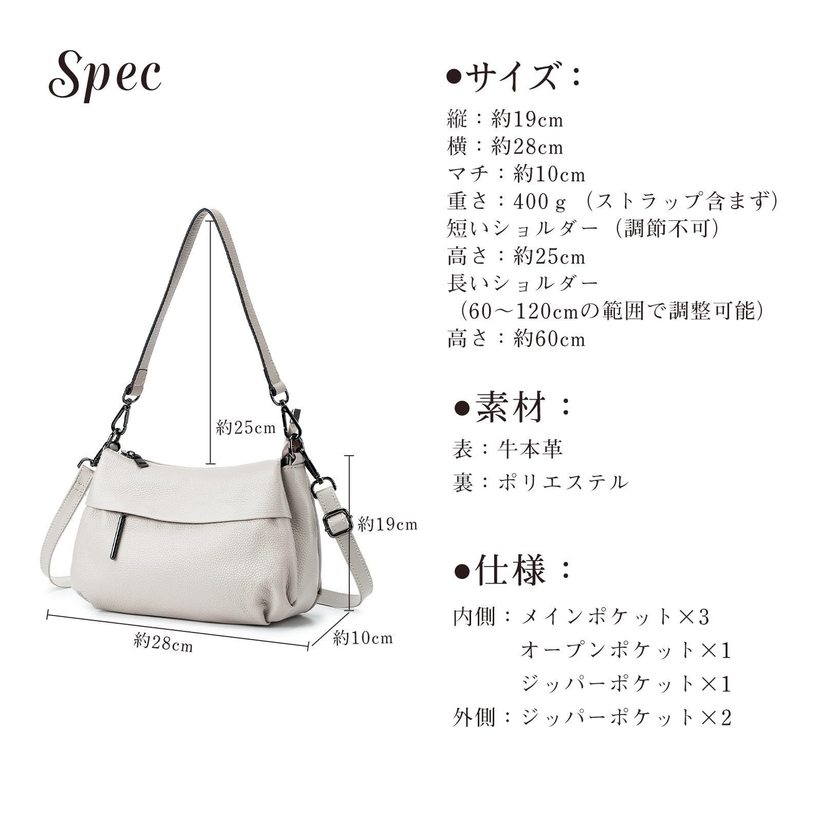 大容量 おしゃれ 小さめ 柔らかい 軽量 ファスナーポケット付き シンプル 手提げ 肩がけ カジュアル 斜めがけ ハンドバッグ 手持ち 斜め掛けバッグ 2way 人気 レディース 本革 通勤 ショルダ