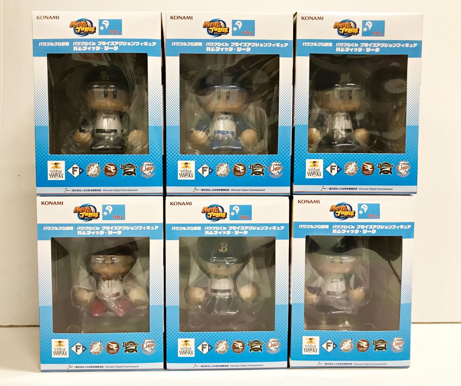 パワフルプロ野球　パワプロくん　プライズアクションフィギュア　全6体セット 野球ゲーム『パワフルプロ野球』パワプロくんプライズアクション